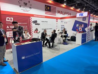 Jameel Motors