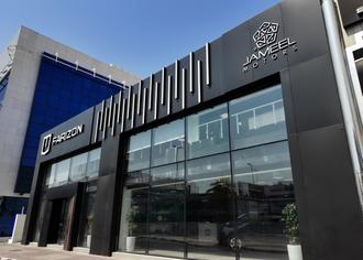 Jameel Motors