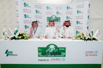 Jameel Motors