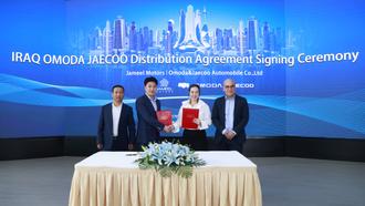 Jameel Motors