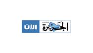 Jameel Motors
