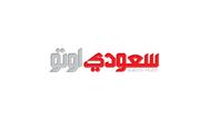 Jameel Motors