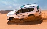 Jameel Motors
