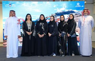 Jameel Motors