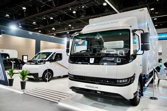 Jameel Motors