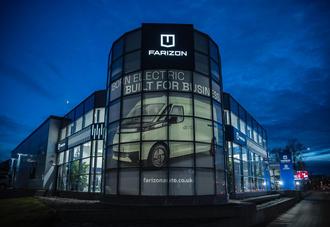 Jameel Motors