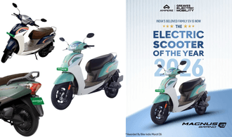 Jameel Motors