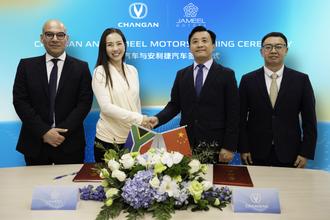 Jameel Motors